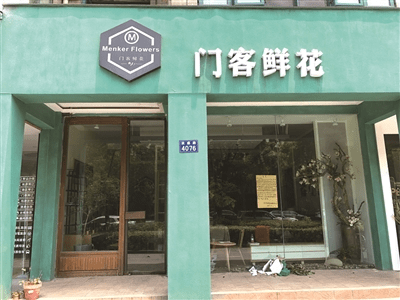 ‘开云体育官网’高通抢占人工智能生态入口投资包括商汤摩拜在内9家中国公司(图2) 开云体育官网