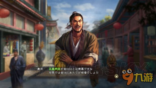 约战精灵再临琴里约会攻略 琴里攻略|开云下载网址