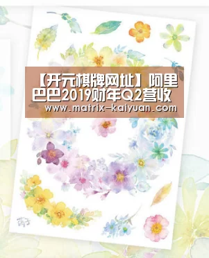 开云下载网址